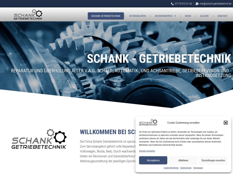 Screenshot von Schank Getriebetechnik